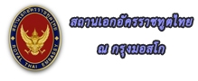 Relateds Banner Slider-68c24d75b929a.jpg